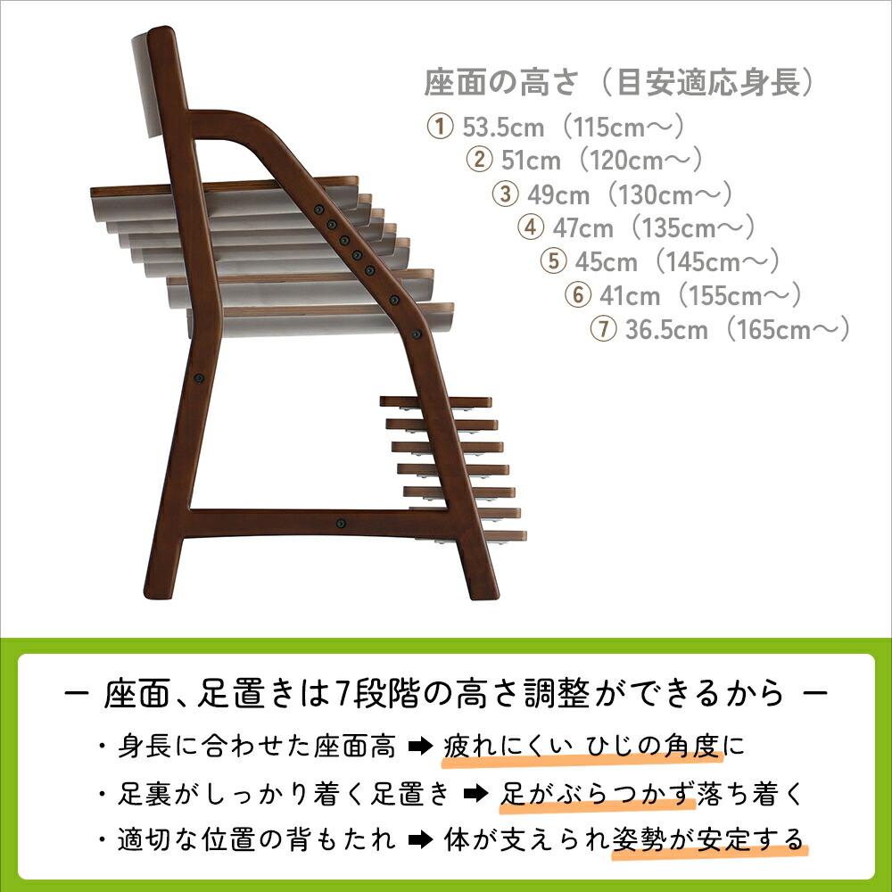 ダイニングテーブルの高さで異なる椅子の座面高と過ごし方～65cm 68cm 70cm 72cm 75cm～a.flat 風が運ぶ、自然の贈りもの- 目黒通り・新宿・大阪梅田 グランフロント北館