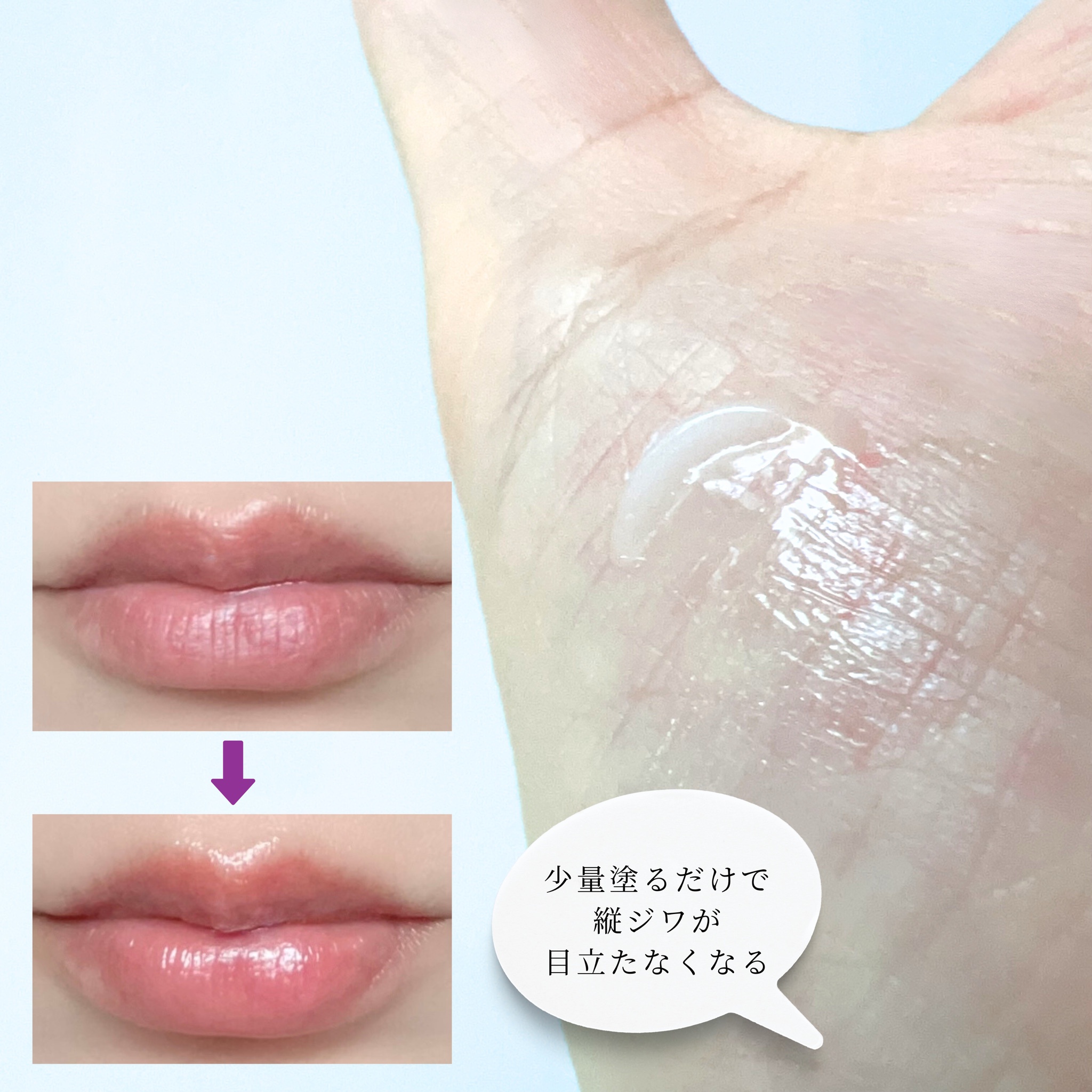 唇の日焼け対策 ボロボロリップにならないための紫外線ケア＆おすすめアイテム12選Beauty Journey 美容の情報 資生堂