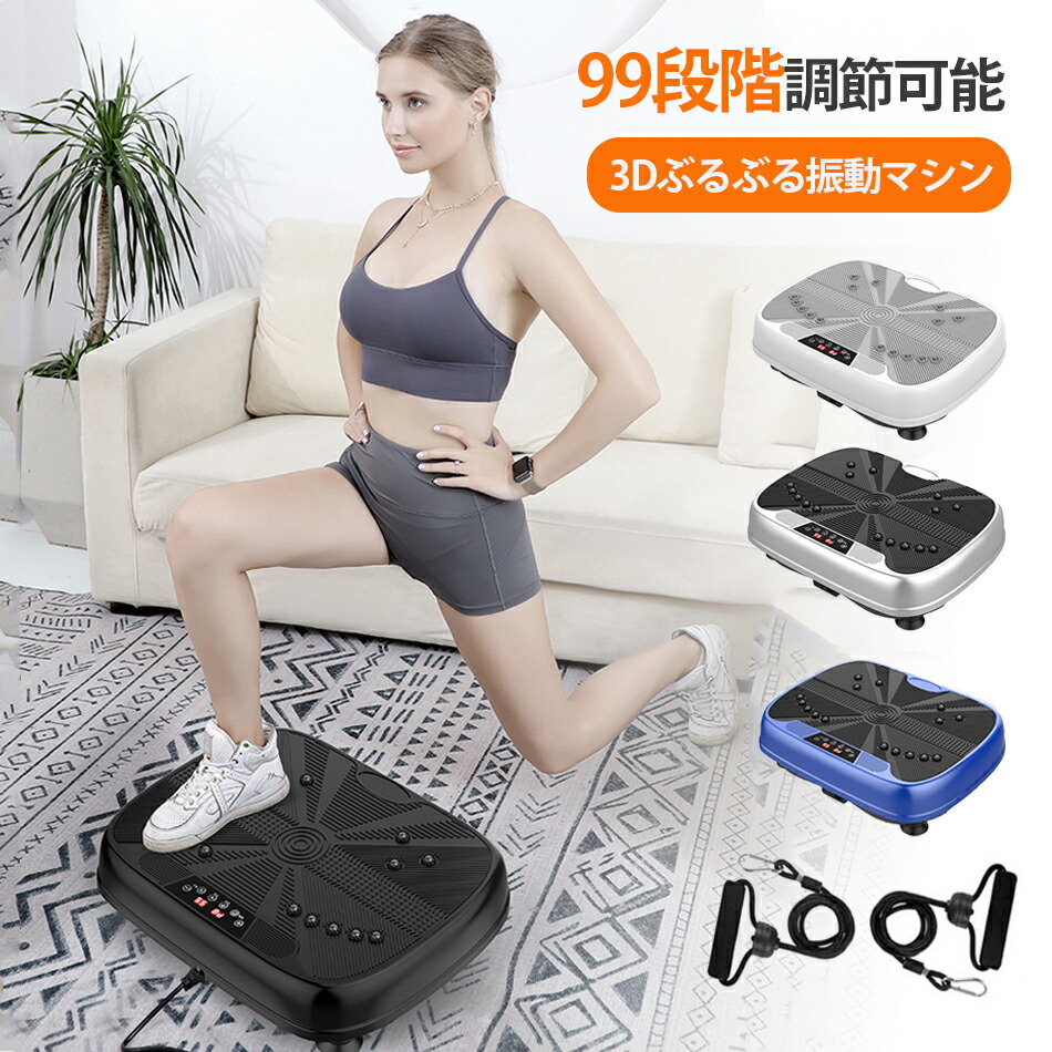 Amazon.co.jp: RanBow 痩せ二の腕 二の腕サポーター EMS振動ベルト ダイエットサポーター 美腕ベルト 痩せ腕ベルト 二の腕用ベルト二の腕シェイプアップベルト ダイエット器具 巻くだけダイエット 二の腕引き締め 二の腕細く見える 二の腕スリム 二の腕痩せ 二の腕