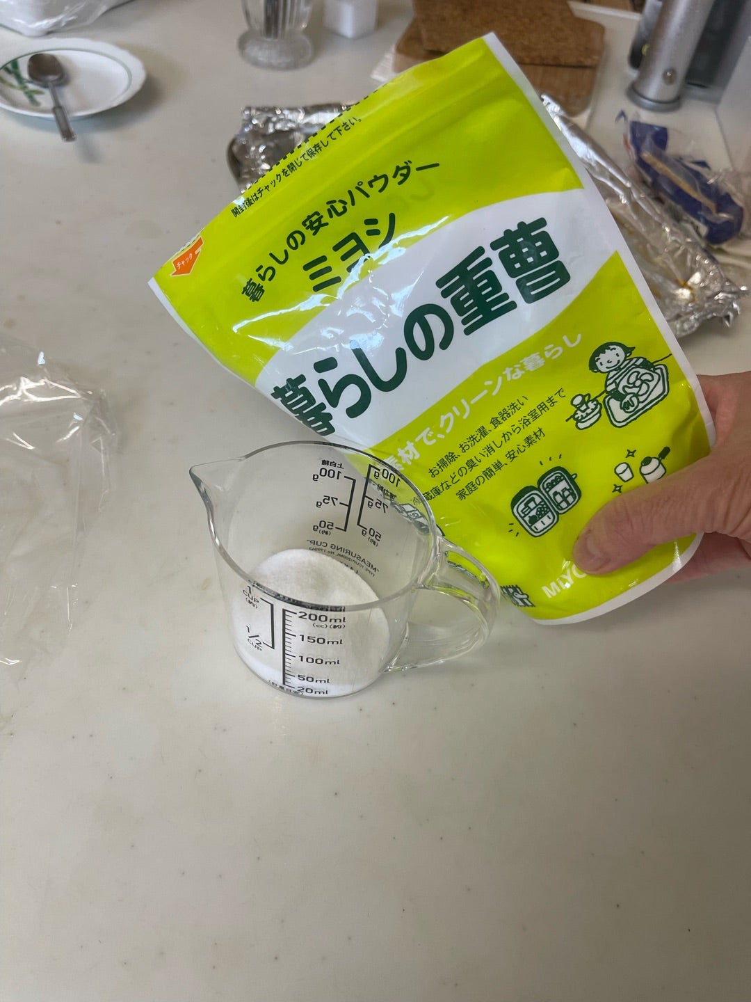 焦げ付きとサヨナラ！ オーブントースターを「重曹」で掃除する方法を詳しく解説！暮らしのコンサルタント100満ボルト