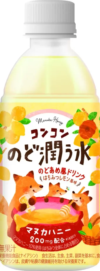 はちみつ豆知識 山のはちみつ屋オンラインショップ