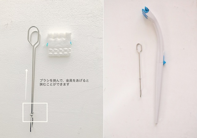 衛生的！流せるトイレブラシを使った掃除方法川崎市麻生区の不動産なら株式会社BBTエブリワンズホーム