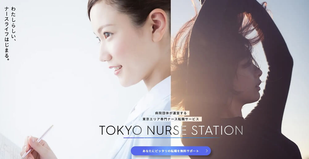 現代スタイルの医療用家具キャビネット病院クリニック医療家具大理石L字型ナースステーション患者用キャビネット - 中国 ナースステーション、 ナースステーションデザイン、受付デスク、ナースステーションデスク、販売受付デスク、モダンな受付デスク、ナース