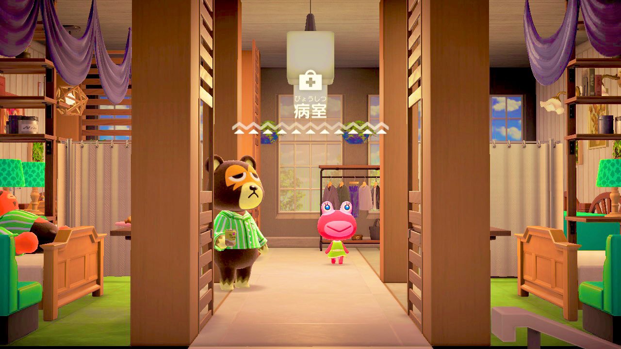 あつ森ハピパラ 施設作り 01 病院 あつまれどうぶつの森ハッピーホームパラダイス