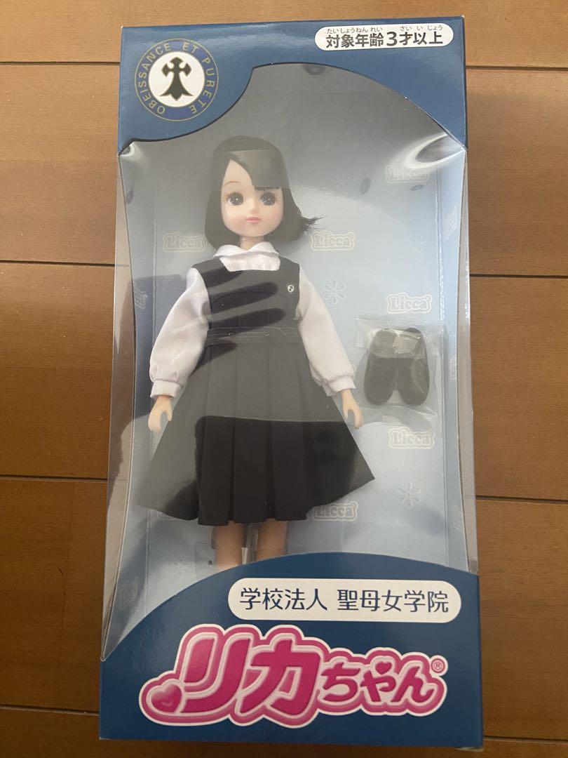 私立ルドビコ女学院制服セット」version2.0のご案内 – アゾンニュース