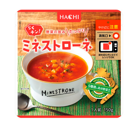 インスタントスープのおすすめ18選！市販の美味しい人気商品を紹介クラシル比較