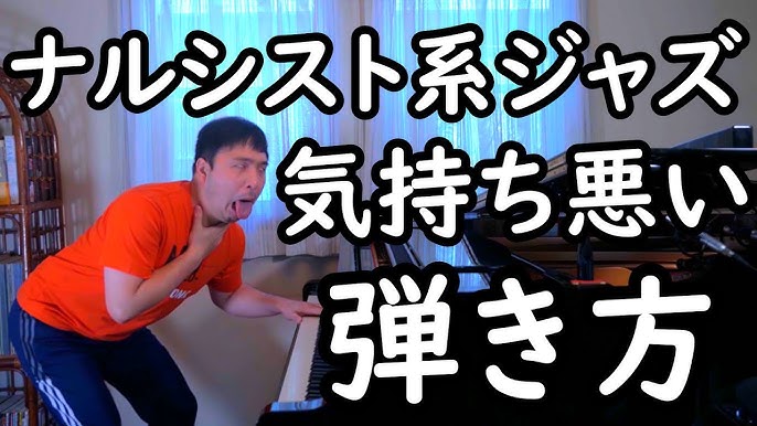 7/11 木曜日19時〜23時☆現在ご予約７名様】さいてんぼいとれ♬🎤90点～99点は夢じゃない❣🎤 - 札幌で飲もう！