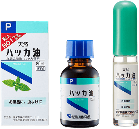 子供も安心。ハッカ油やアロマオイルで“虫除けスプレー”を手作りしようキナリノ