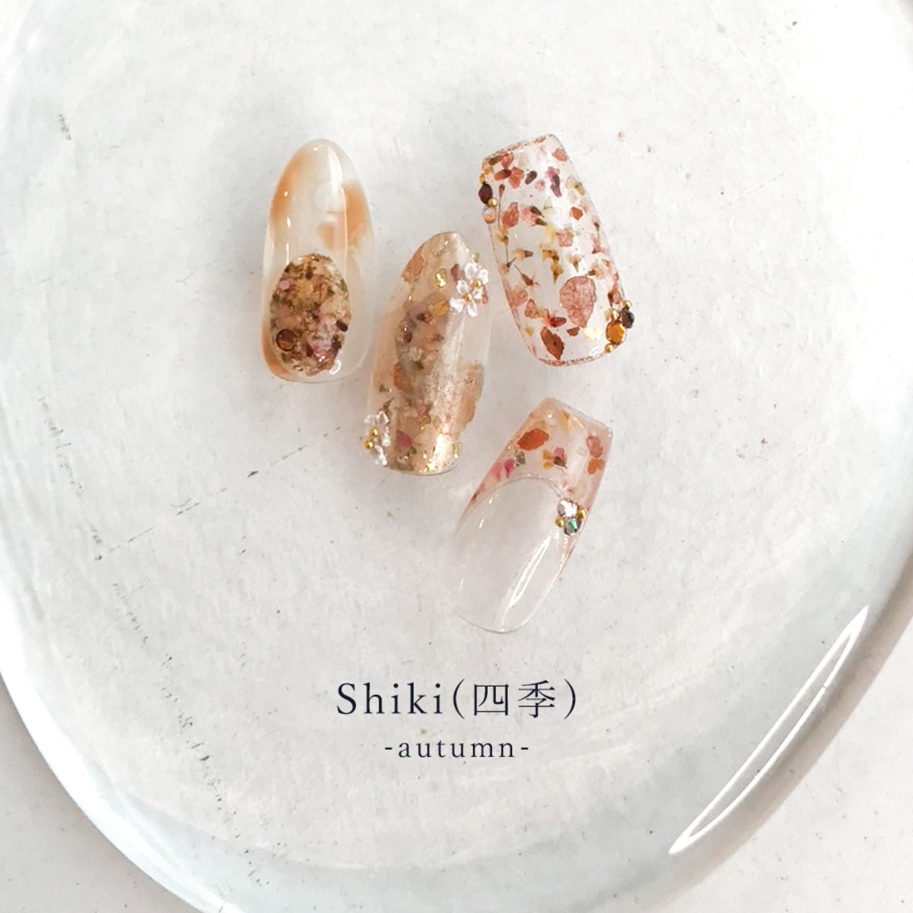 Shiki (四季) | Fuubutsushi |