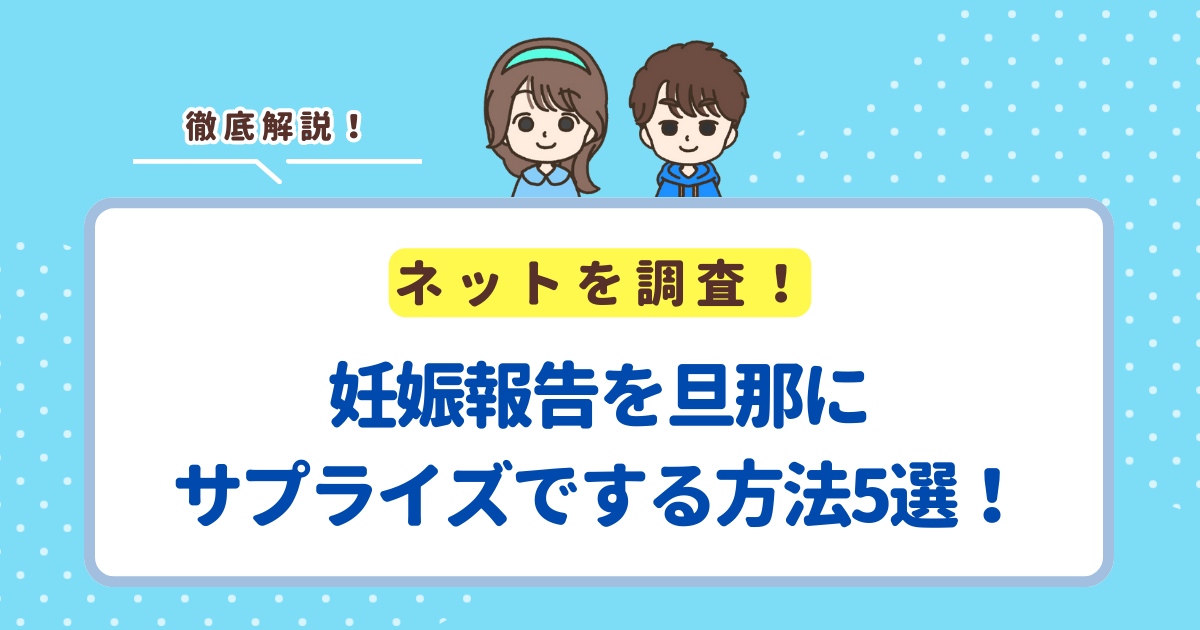 ねこのこ®︎🎮8y+4y🎀 on X: 