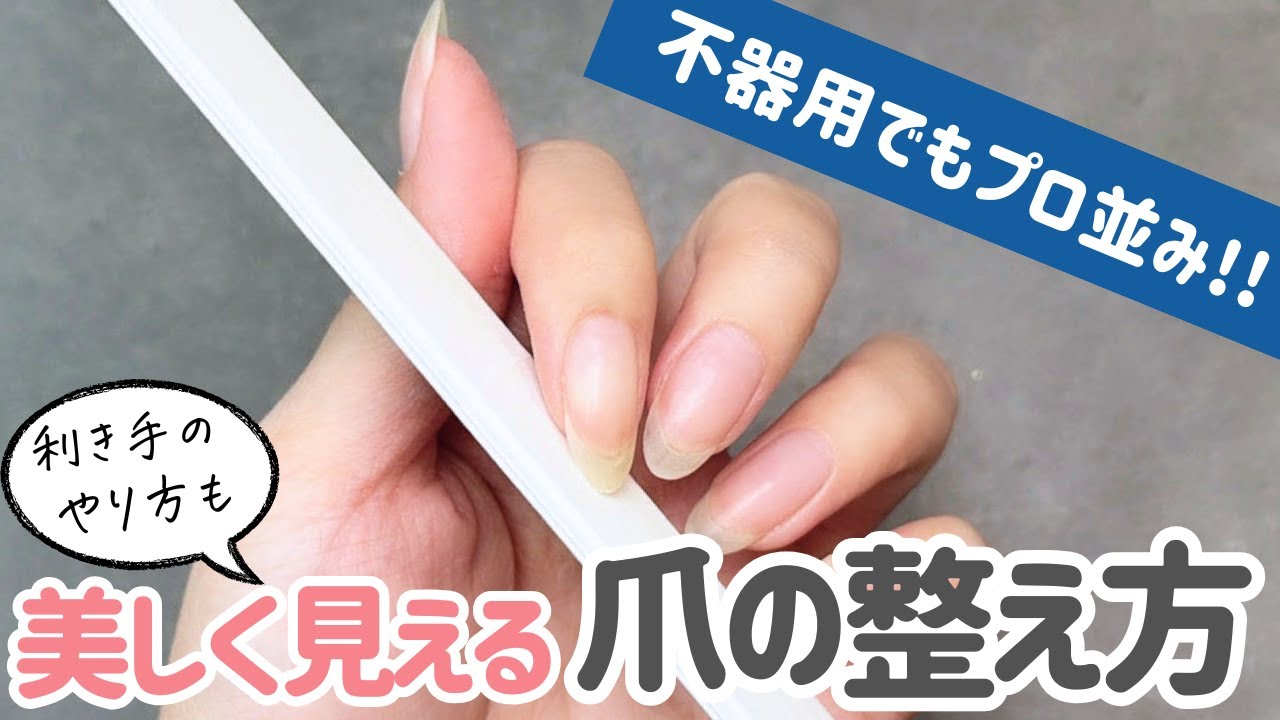 楽天市場赤字覚悟！MAX30%OFFかかとやすり 爪やすり セット ガラス 足 かかとつるつる タコ 磨き 除去 足裏 削る やすりフットケア 角質取り 簡単 ヒールダコ 角質ケア かかと角質除去 削り 爪磨き ささくれ 角質削り 角質除去 ケア 角質足 足の裏 :公式