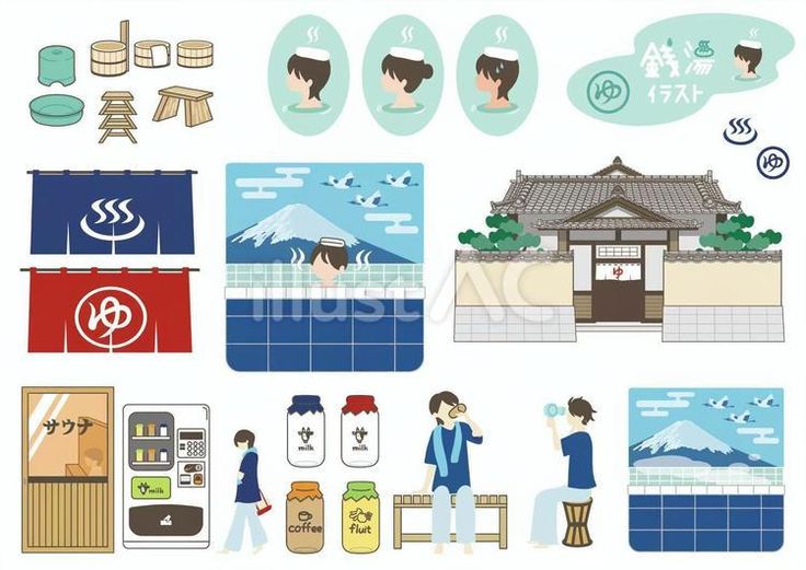 スーパー銭湯の写真素材写真素材なら「写真AC」無料 フリー ダウンロードOK