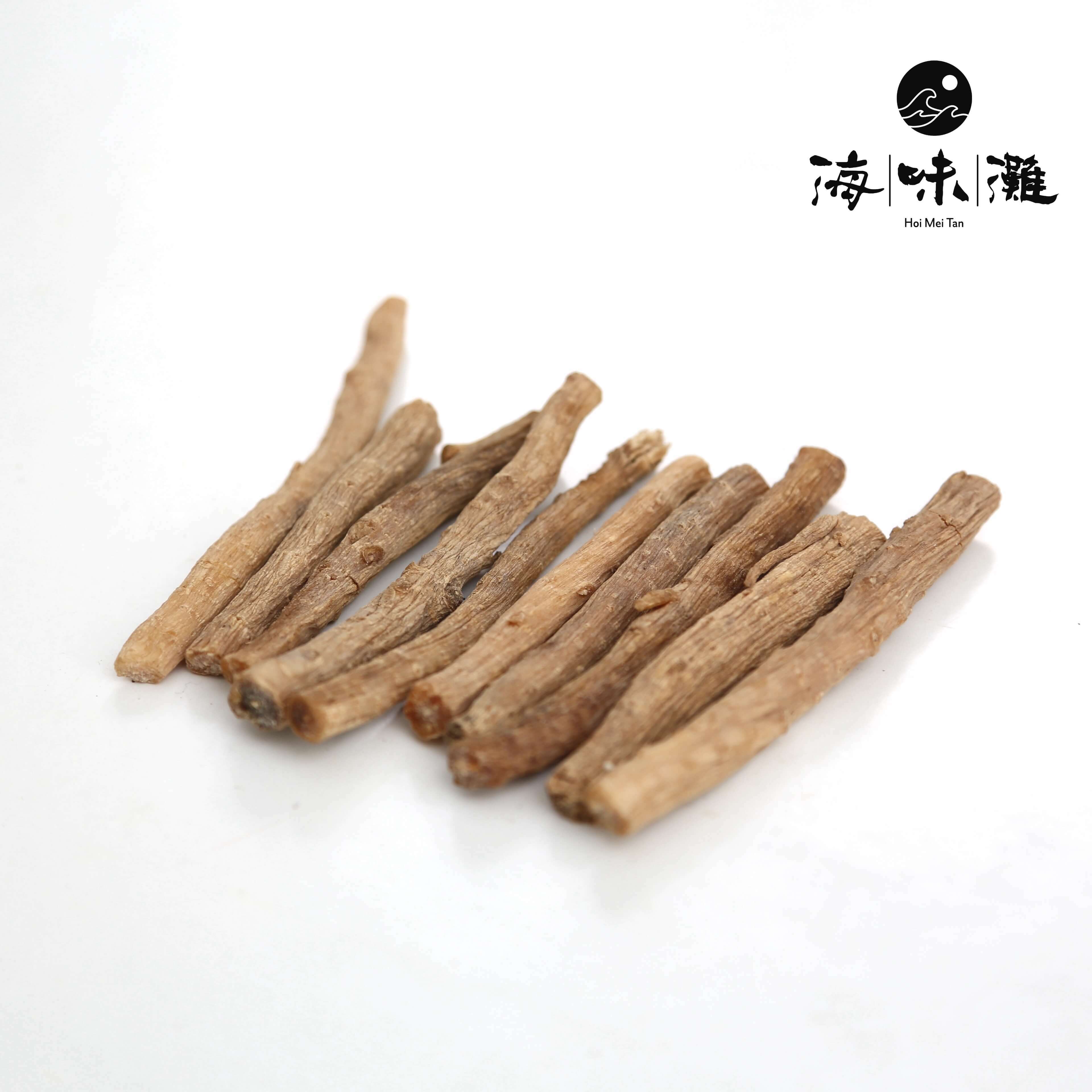 牛膝：漢方 中医学 ・中医学用語説明 生薬・中薬