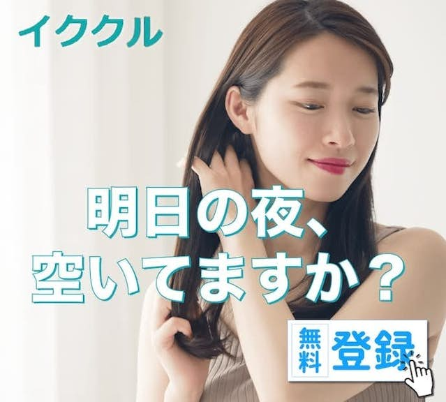 ヤレる！？ SNSで評判の噂の人妻メンズエステ嬢を盗撮検証 2