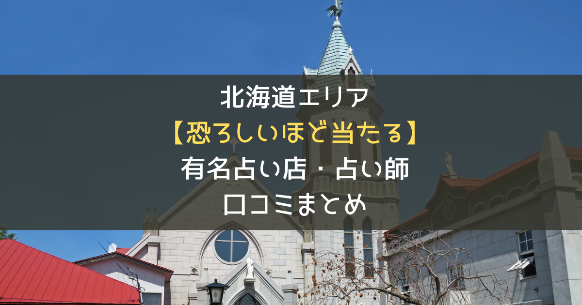 オリエンタル白石 途中経過 個人投資家 売り～買いに変更