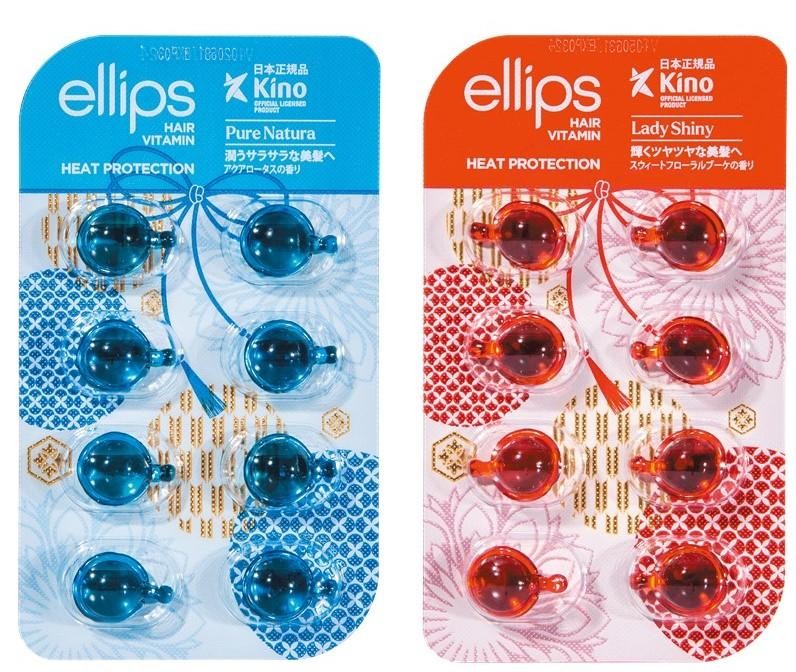 ellips エリップス公式通販サイトCROSS PLUS