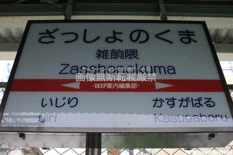 井尻・雑餉隈】路地裏散歩♪新メニューを追求し続ける人気オムライス店「ヒマつ武士」（2022年10月27日OA） - YouTube