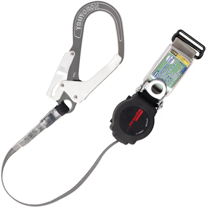 TSUYORON 胴ベルト型墜落制止用器具 巻取タイプ ロック機構付き ワン・ハンドリトラ