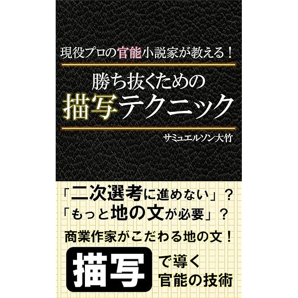 ブラック・ミラー」新エピソード脚本をChat GPTに書かせてみると…… : 映画ニュース -