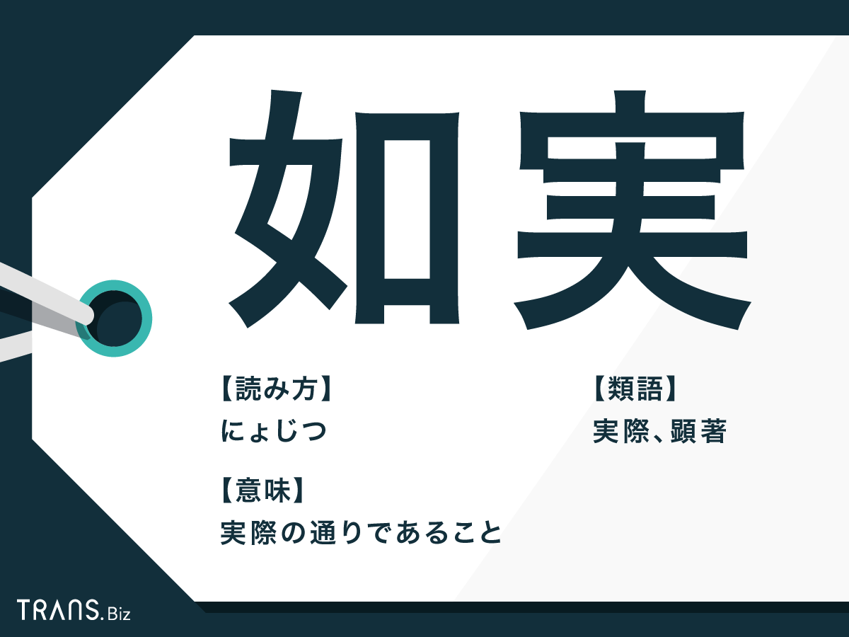 ウイニング国語 特集 学習塾・国立私立学校専用教材の出版社 好学出版