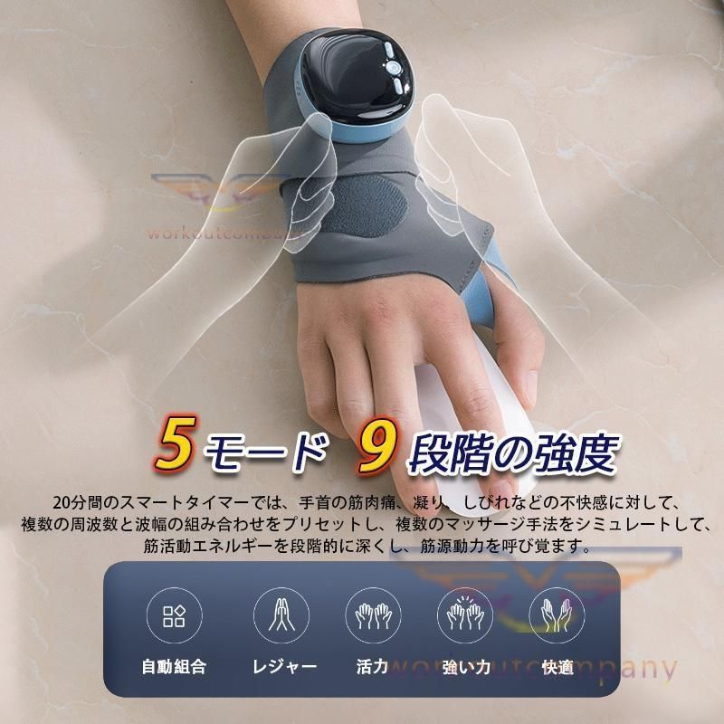 腱鞘炎 ばね指撃退！自分で治すマッサージ法！ - YouTube