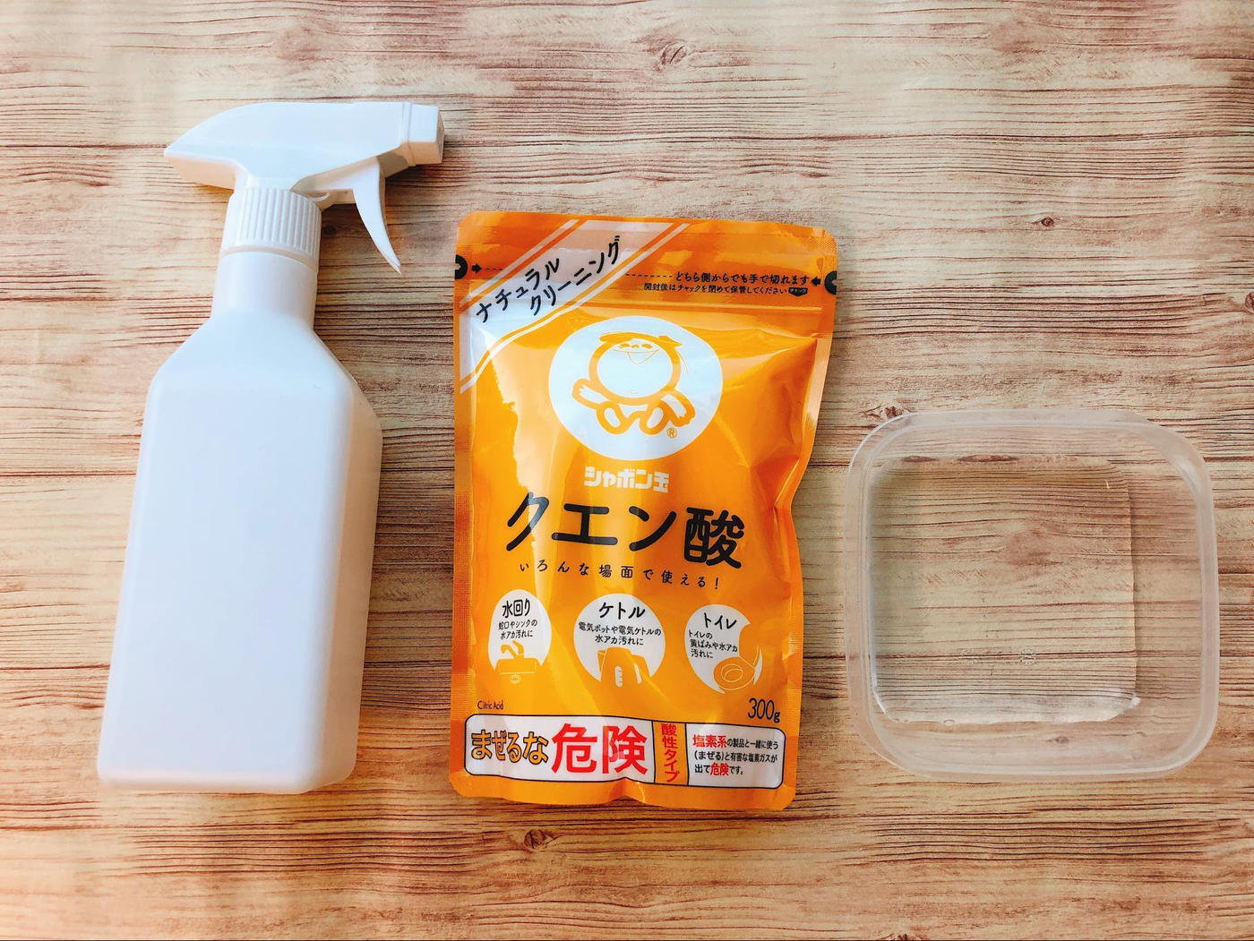 クエン酸で綺麗なトイレを簡単に手に入れる４つの方法 写真付き 株式会社東和総合サービス