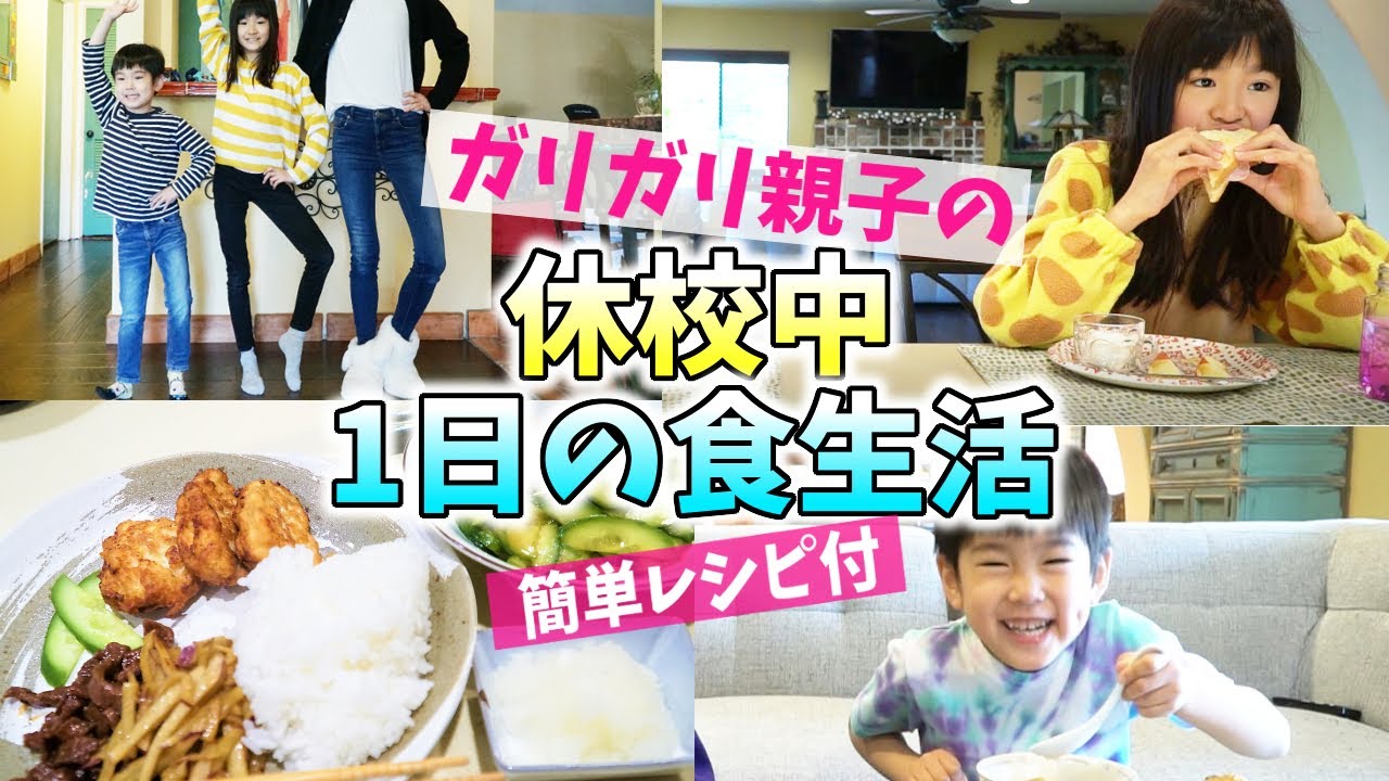 あーやこんぶ on X: 