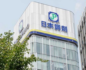 ホームズ キヤヒルズ 中野区 の賃貸情報