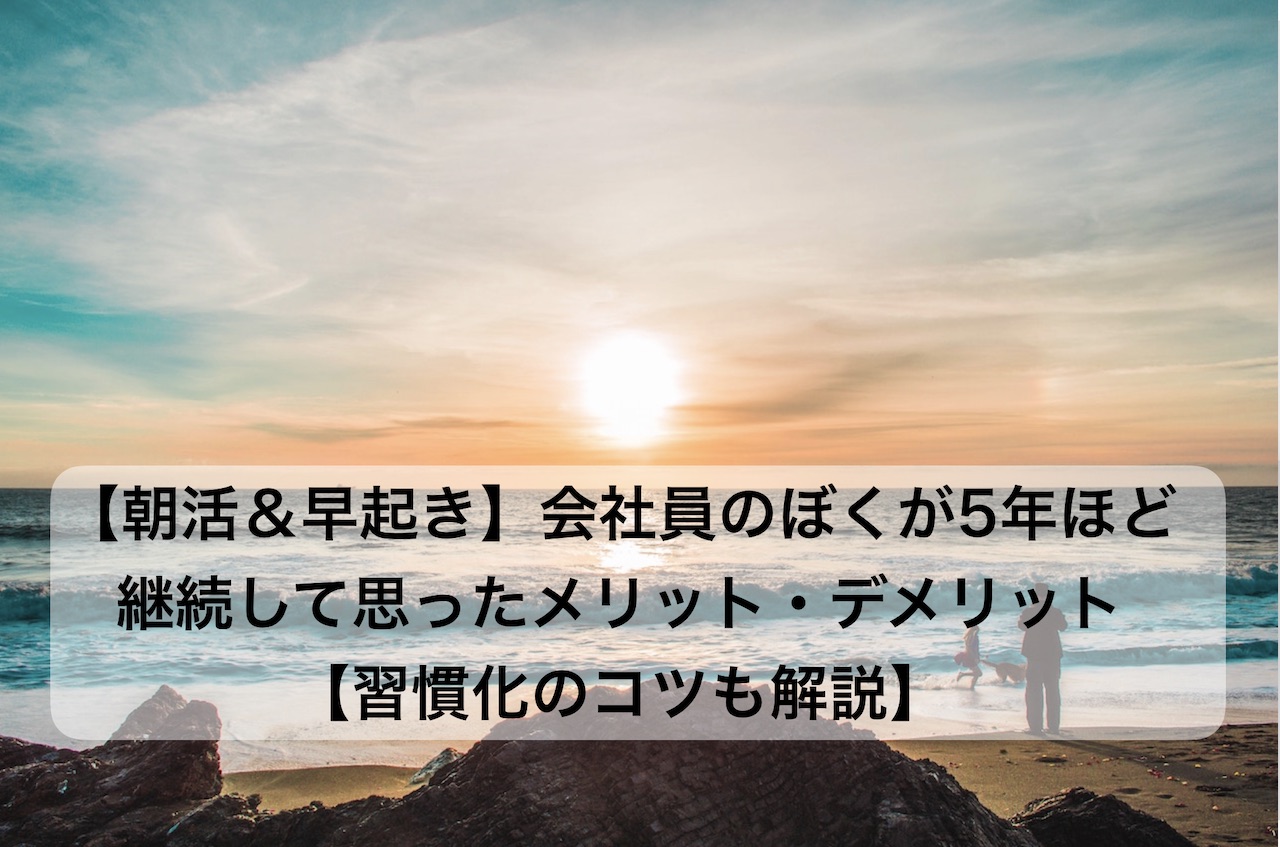 空腹の胃痛、胃の中で何が起きているの？大正漢方胃腸薬大正製薬