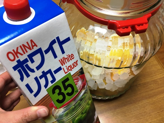 金柑酒の効能ってすごいらしいJRTのミントントンは猫が好き