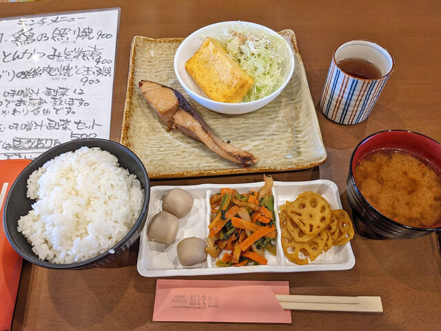 ♡ 三重県鈴鹿市寺家町1570 の