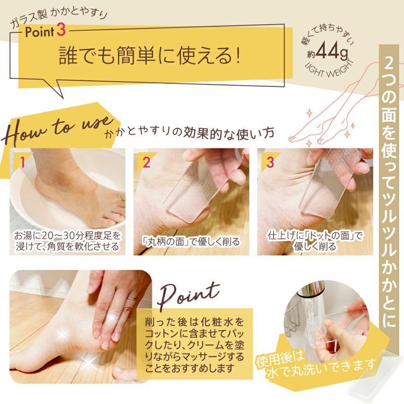 巻き爪切り方・ニッパー使い方を画像で解説大田区大森・大木皮膚科