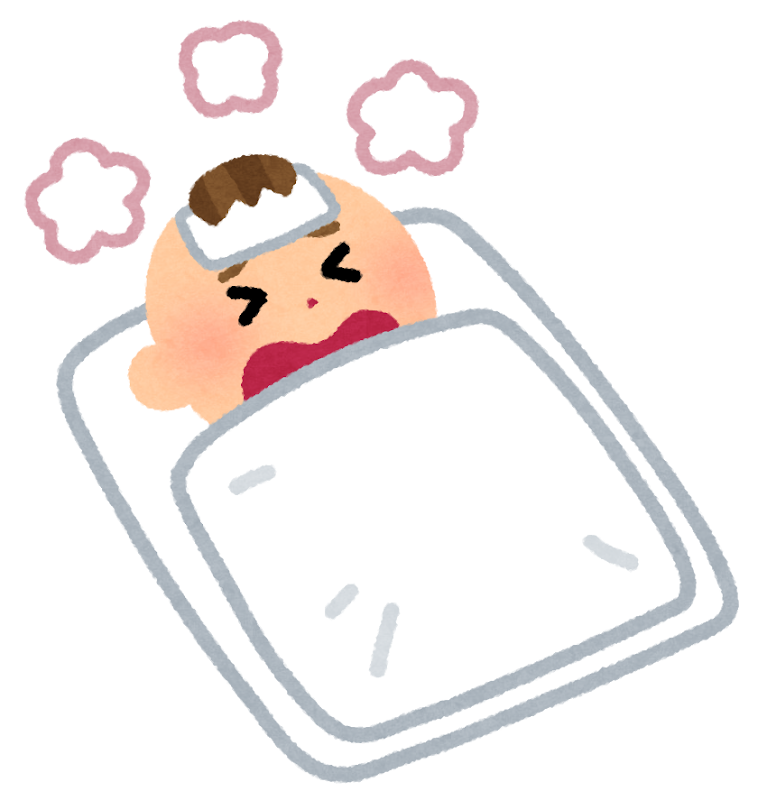 心臓の検索結果かわいいフリー素材集 いらすとや