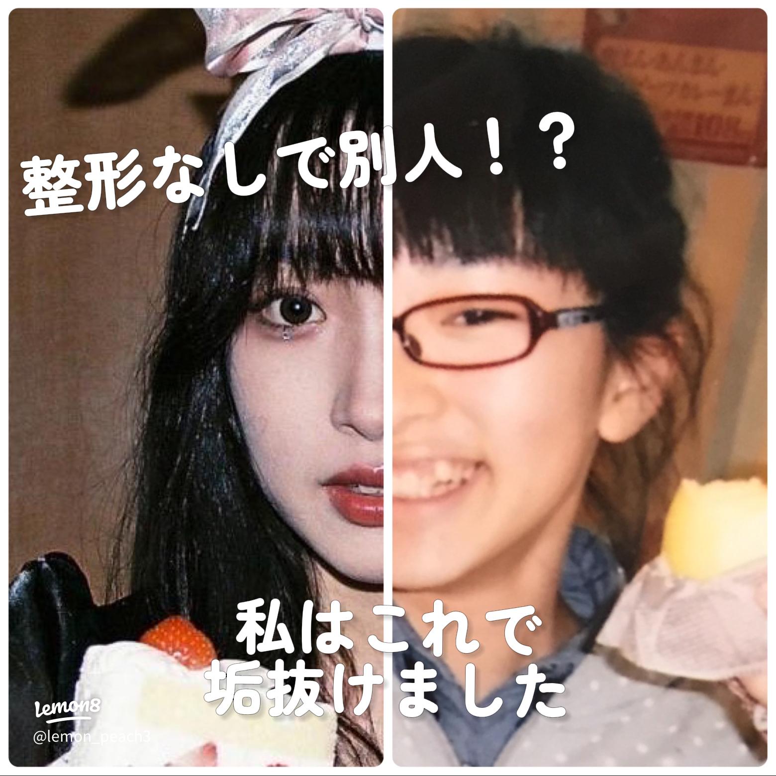 美容整形はしていません！」“天然美人”と言われるK-POPアイドル＆韓国人女優12名