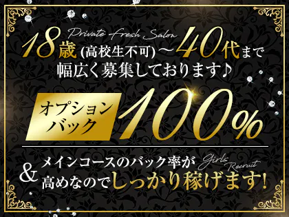 ケンドーコバヤシ主演の風俗ドラマ第5弾『桃色探訪～伝説の風俗～【黄金町 編】』2022年5月28日（土）24時10分に放送決定！｜新着情報｜映画・チャンネルNECO