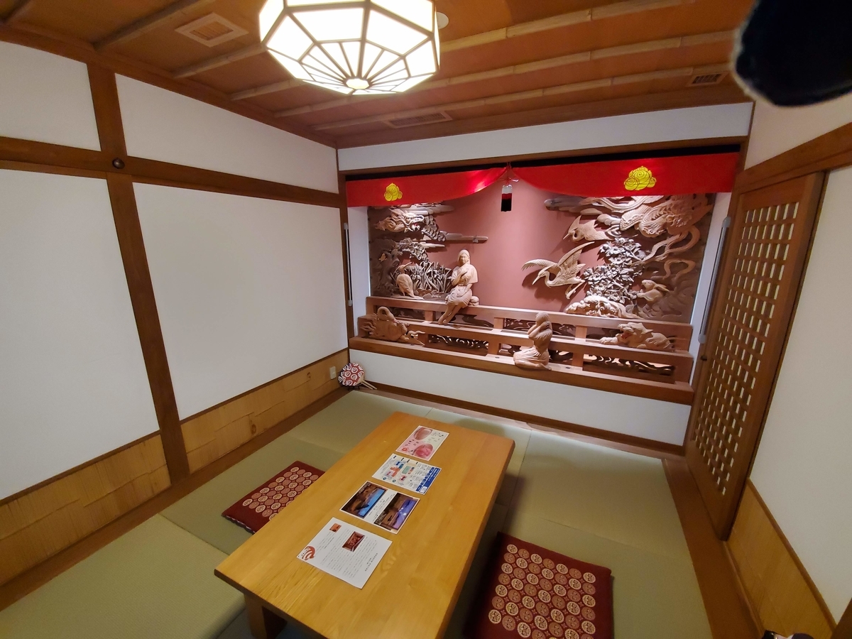 道後の旅⑤ 道後温泉別館 飛鳥乃湯泉 あすかのゆ- 旅行