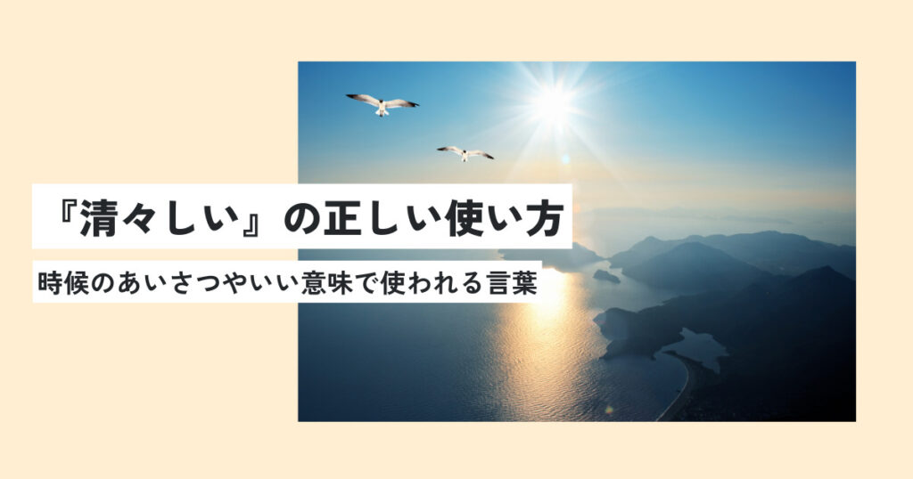 カモなら合うカモ？ソフトタッチな「金谷ホテルの100年カレー」に想うレトルトの未来 – Currytion