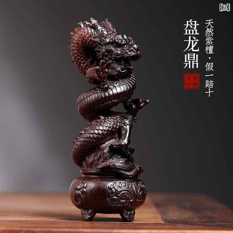 縁起石根付 縁起物 風水 開運 十二支 根付 子年 丑年 寅年 卯年 辰年 巳年 午年 未年 申年 酉年 戌年 亥年 : いち藤 - 通販 -Yahoo!ショッピング