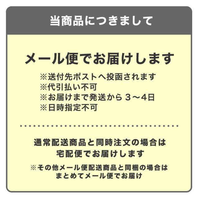 高校化学 「グリシンとアラニン」映像授業のTry ITトライイット