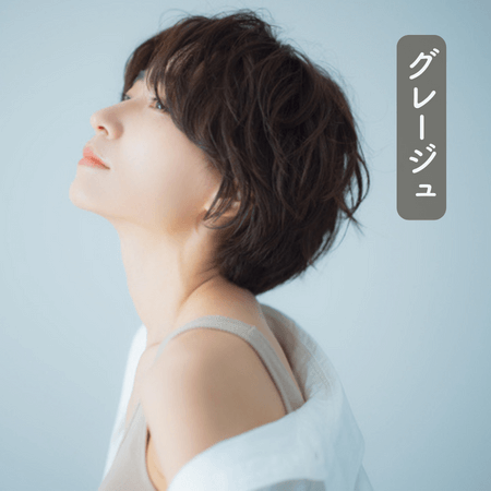 分け目ができにくく白髪が目立たないショートボブ 40～50代の最新ヘアカラースタイル