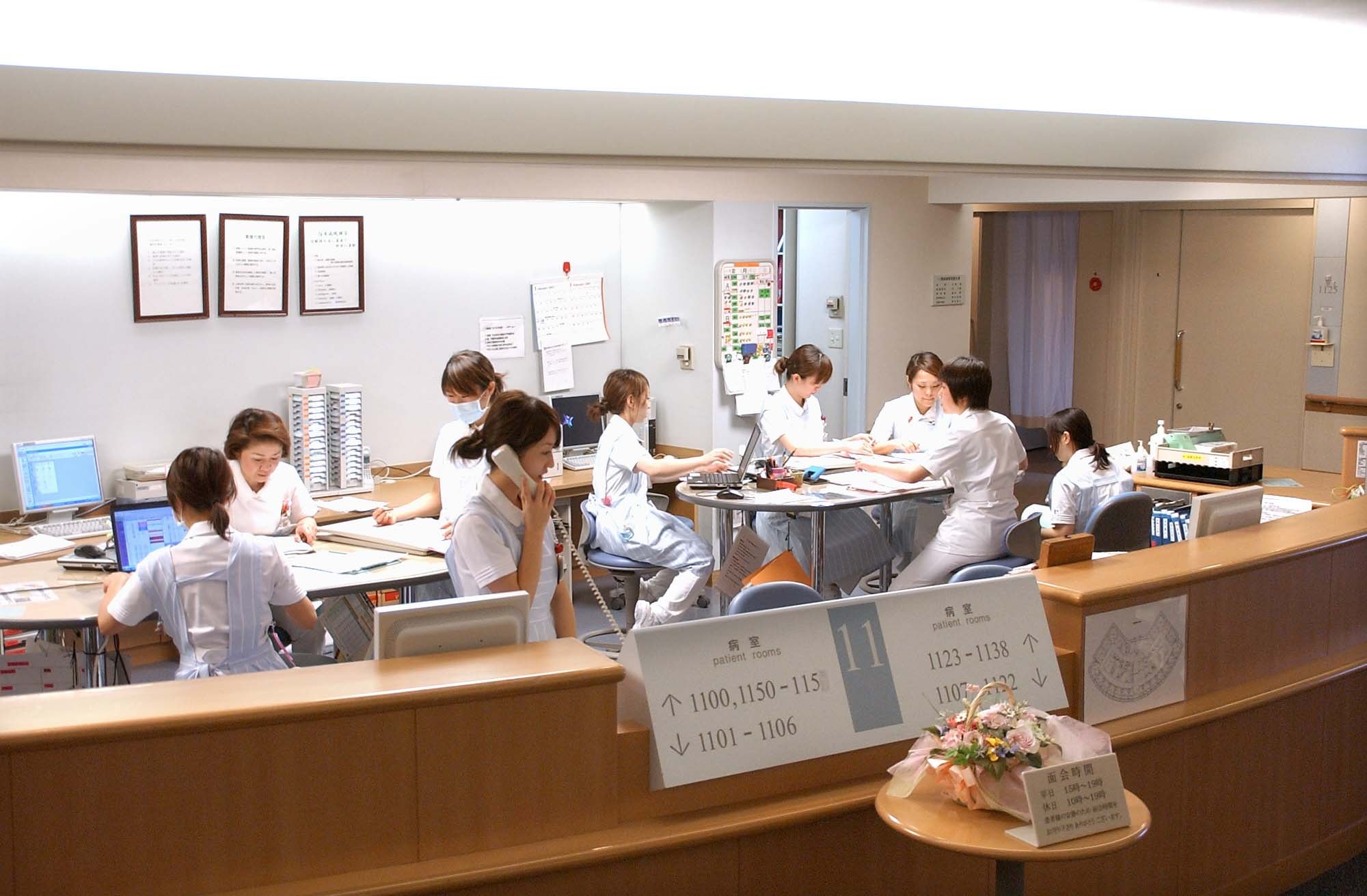 株式会社ナース・ステーションのインタビューバイトルPRO