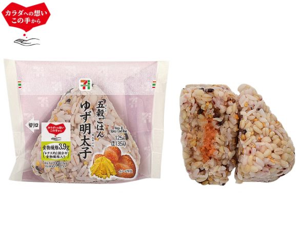 立ちどころに元気になる！コンビニ食材で手軽に作れる“スタミナ”料理レシピNEWSポストセブン