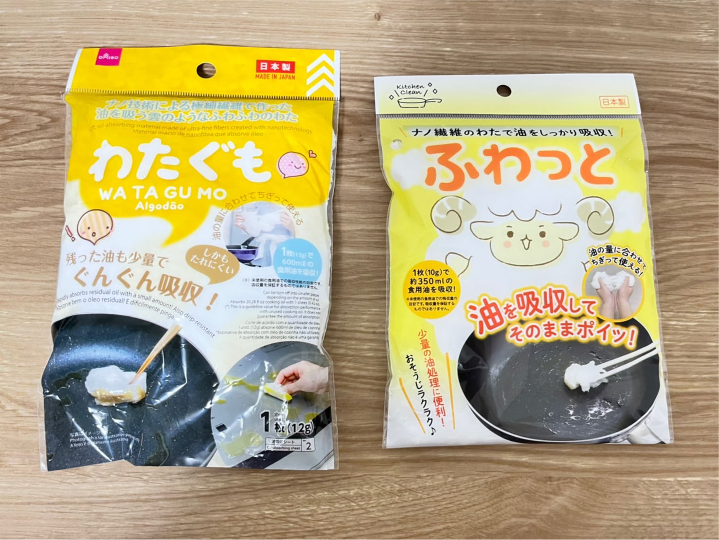 ダイソー 廃油処理パッド キッチンペーパー要らずの吸収力！100均ラボ