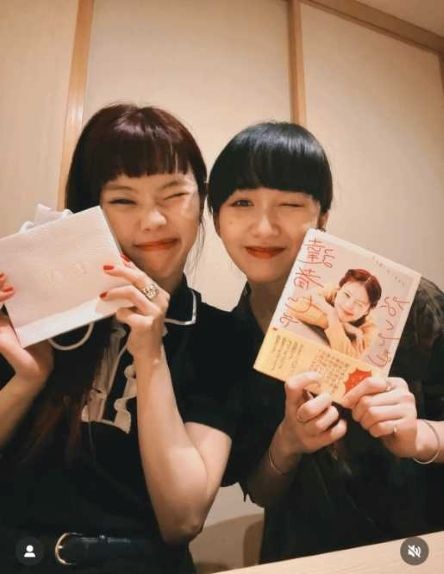 アイナ・ジ・エンド年齢公表！Major 3rd ALBUMが11月27日に発売決定！ - YouTube