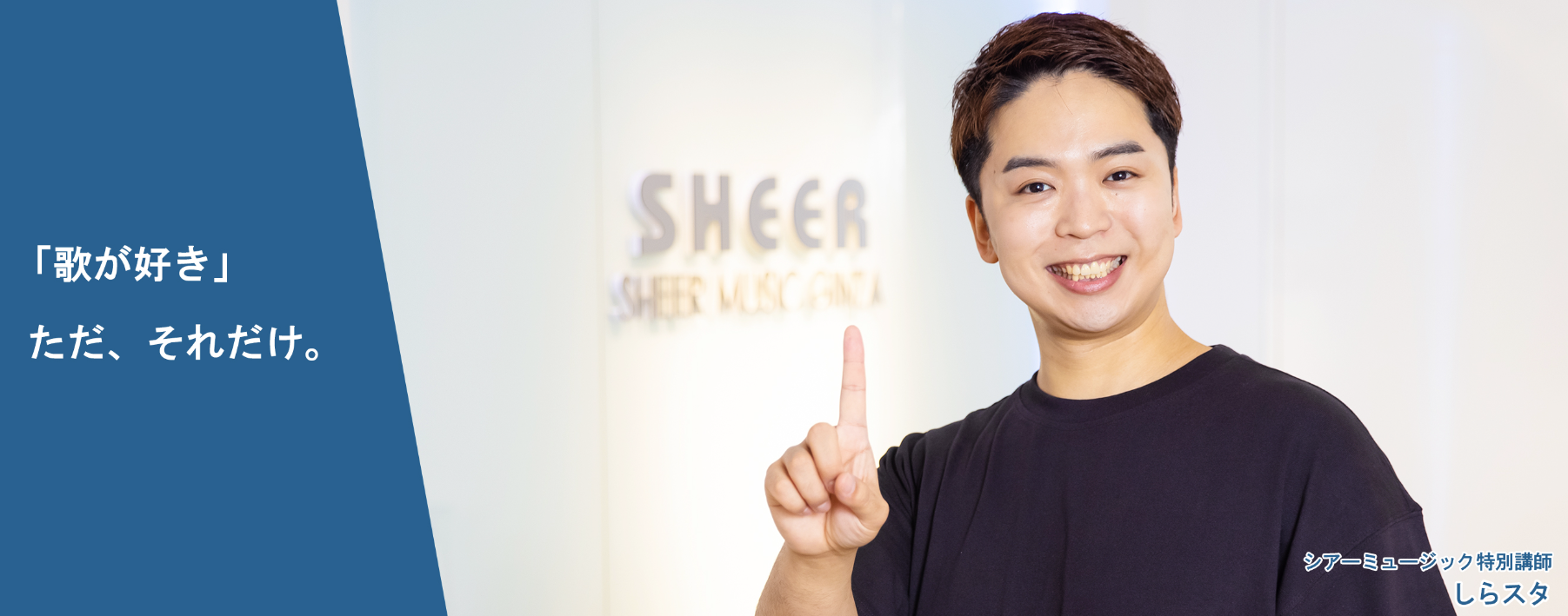 カラオケダイエットって効果ある？注意点と痩せるおすすめ曲を紹介！カラオケうたてん