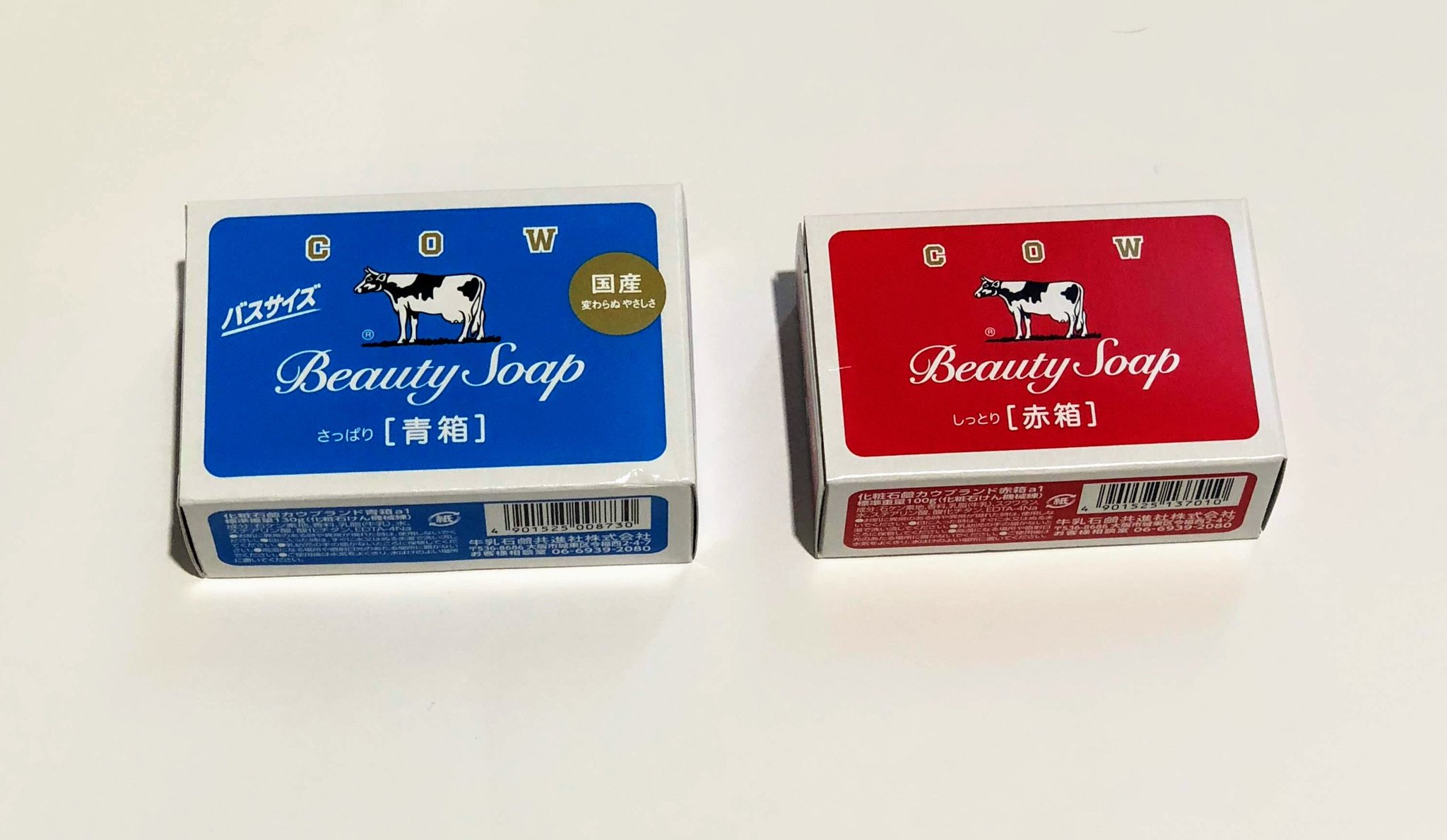 ＬＵＸソープ １００Ｇ １Ｐ 公式 ≪１個からお届け≫Can☆Doネットショップ