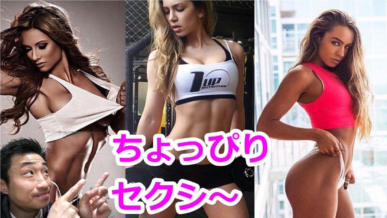 女性版「刃牙」と話題の美女ビルダー、突き出たヒップと筋トレ公開！貧弱ボディから肉体改造 - eFight イーファイト 格闘技情報を毎日配信