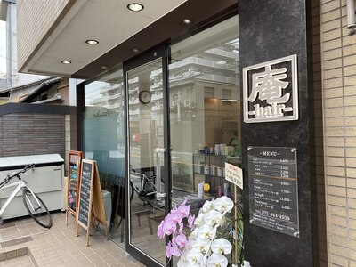 メンズOK/14店】伏見桃山・深草・竹田・淀・八幡で人気のヘアサロン・美容室・美容院（夜19時以降も受付OK）| BIGLOBEサロン検索