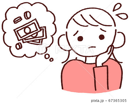 マスクの心配をする人のイラスト 女性かわいいフリー素材集 いらすとや