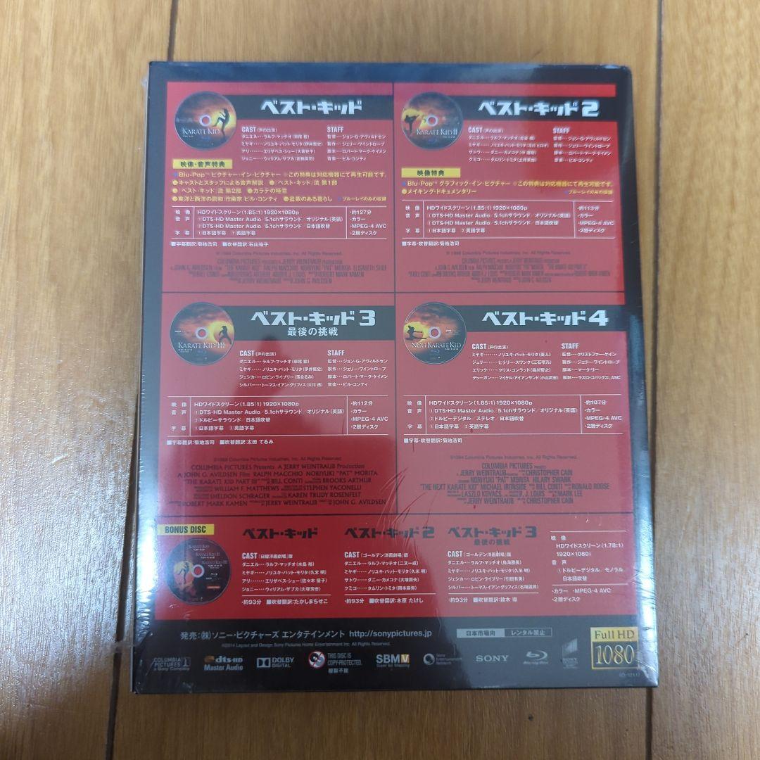 ノリユキ・パット・モリタ：関連記事シネマトゥデイ